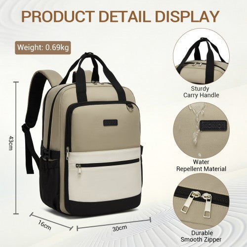 BPK2527 - Kono Functional Water-Resistant Laptop Backpack, Trendy Design with Padded Sleeve and Multiple Practical Compartments - Khaki and Beige | Neil's Luggage Store
